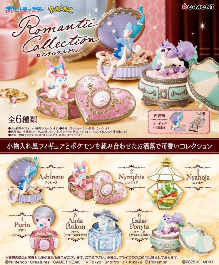 Re‑Ment Pokémon Romantic Collection is a blind box miniature collectible series featuring Pokémon characters in charming, romantic‑themed diorama scenes