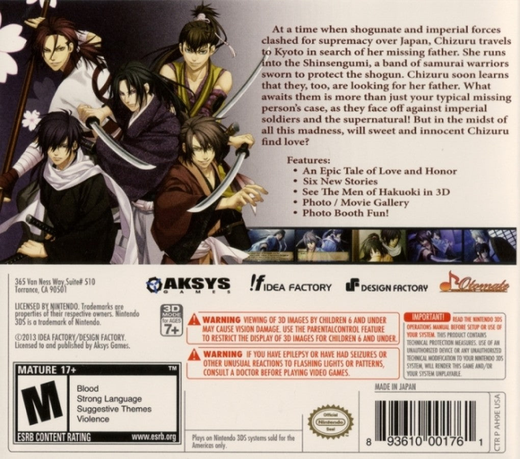 Hakuoki: Memories of the Shinsengumi back of case for Nintendo 3DS (3DS) visual novel video game