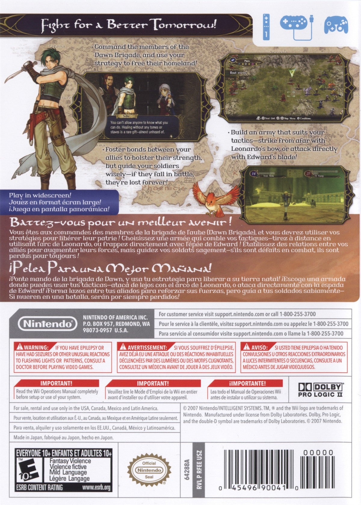 Fire Emblem: Radiant Dawn back cover art for Nintendo Wii (Wii) video game