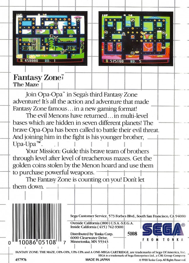 Fantasy Zone: The Maze Sega Master System SMS for arcade maze action video game fans featuring colorful maze levels Opa-Opa gameplay enemy encounters power ups collectible items challenging stages fast paced arcade action and classic Sega Master System gameplay collectible retro gaming appeal back cover art