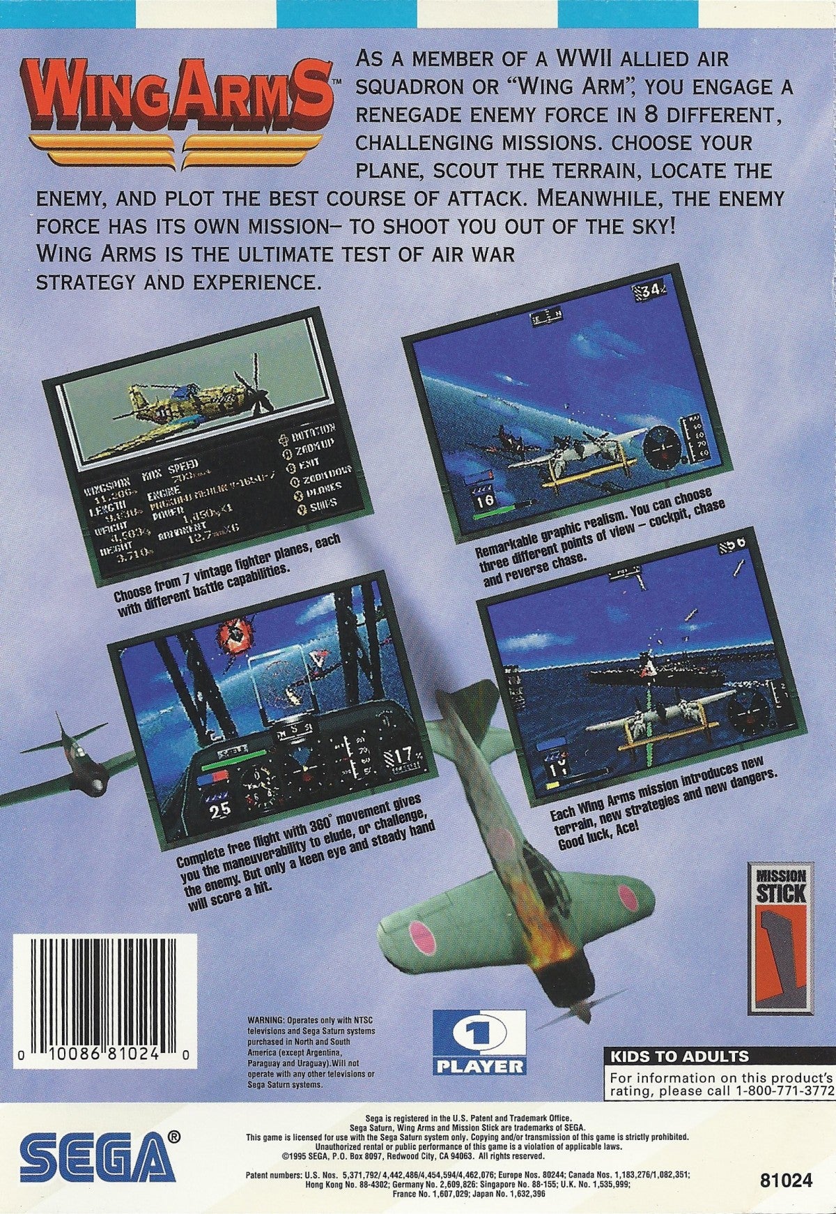 Wing Arms Sega Saturn flight combat simulator aerial dogfighting missions World War style aircraft third person flight action campaign mode Hudson Soft arcade style flying gameplay retro Saturn game Sega Saturn software video game title back cover