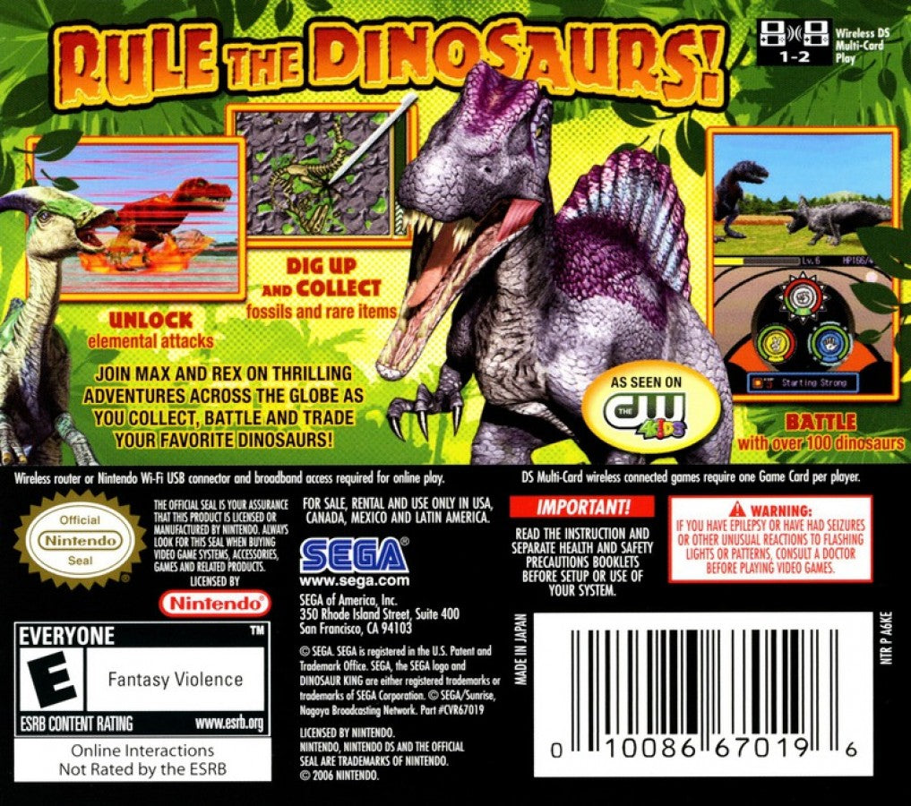 Dinosaur King back of case for Nintendo DS (DS) dinosaur RPG adventure video game