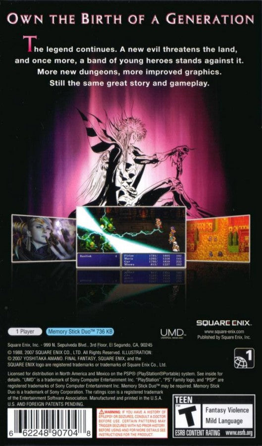 Final Fantasy II PSP inspired design featuring classic fantasy role playing adventure aesthetic legendary heroes epic world saving journey turn based combat memorable storytelling enhanced portable visuals iconic magic and character progression gameplay presentation back cover art