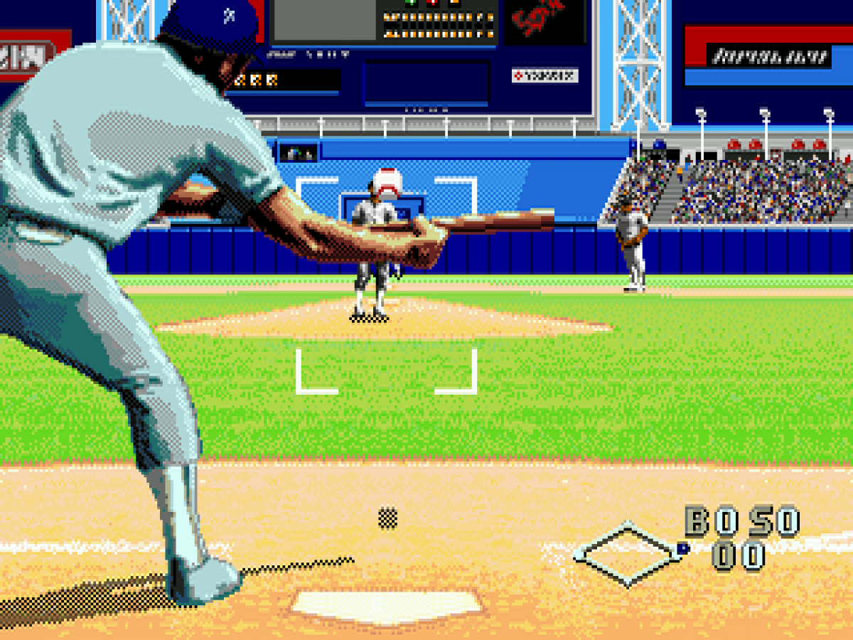 World Series Baseball gameplay for Sega Genesis (GEN) video game