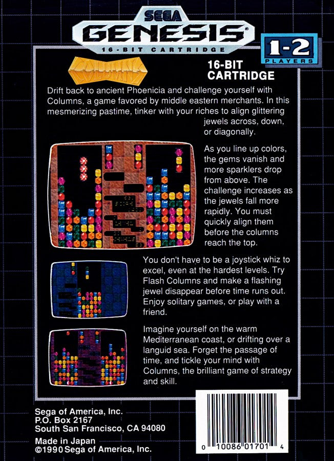 Columns back cover art for Sega Genesis (GEN) video game