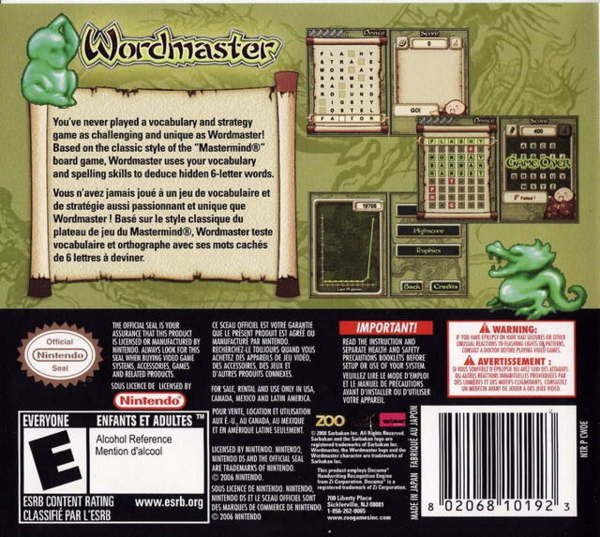 Wordmaster back of case for Nintendo DS (DS) puzzle word video game