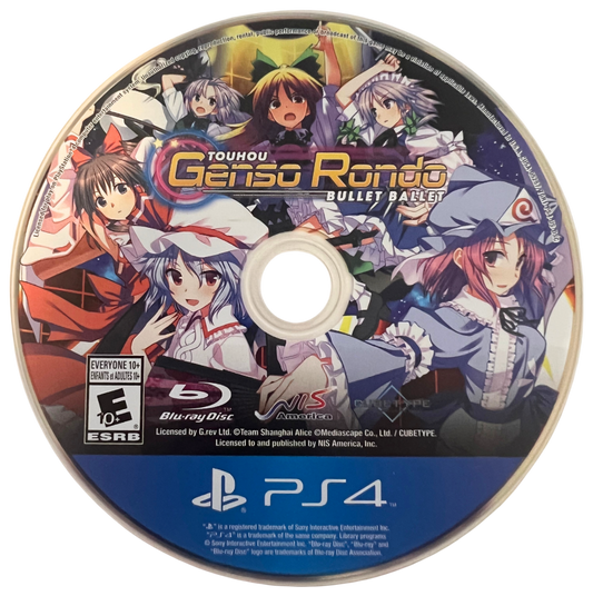 Touhou Genso Rondo Bullet Ballet retro PlayStation 4 video game Touhou bullet hell shooter anime combat arcade style action multiplayer console title PlayStation 4 release disc
