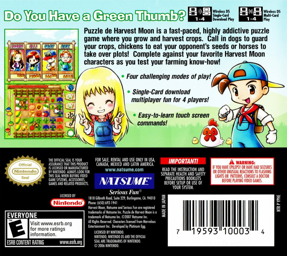 Harvest Moon DS puzzle game Nintendo DS farming simulation themed puzzle cartridge retro video game collectible farm life characters classic handheld game for DS console back cover