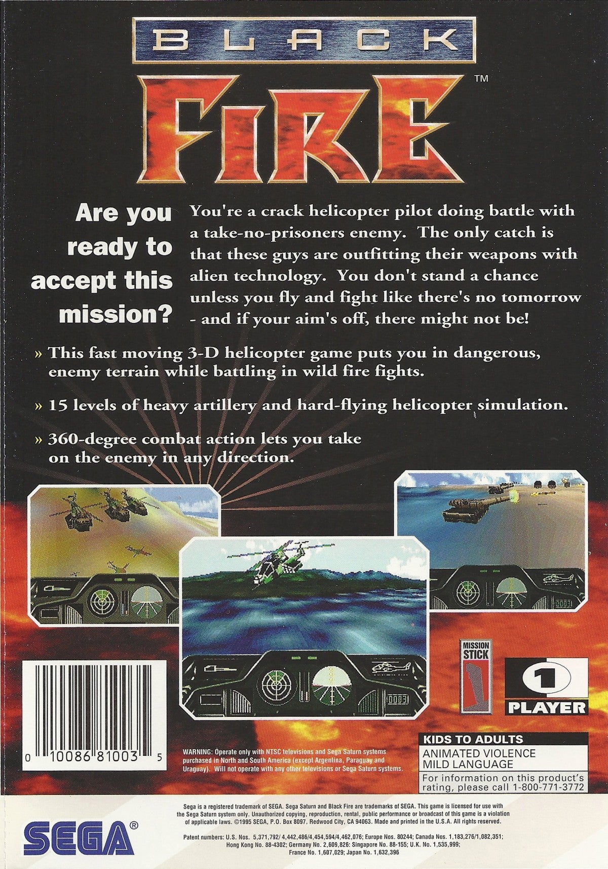 Black Fire Sega Saturn combat flight simulator modern jet fighter aerial dogfights military missions cockpit view realistic style air combat strategy MicroProse retro gaming Sega Saturn software video game title back cover art
