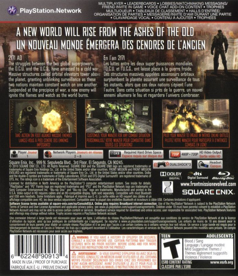 Front Mission: Evolved for PlayStation 3 featuring intense action shooting adventure style with mechanized warsuit back cover art