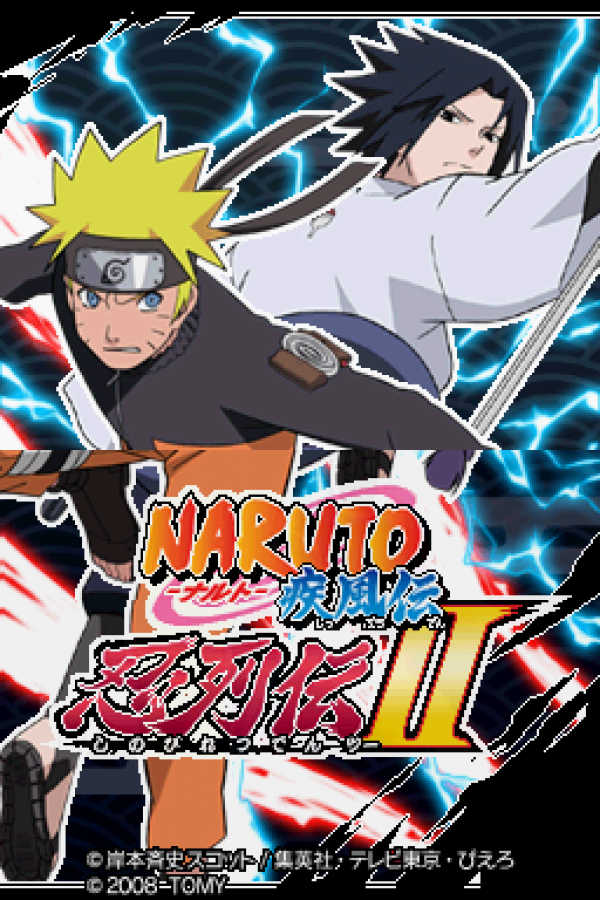 Naruto Shippuden: Ninja Destiny 2 title page for Nintendo DS (DS) anime fighting video game
