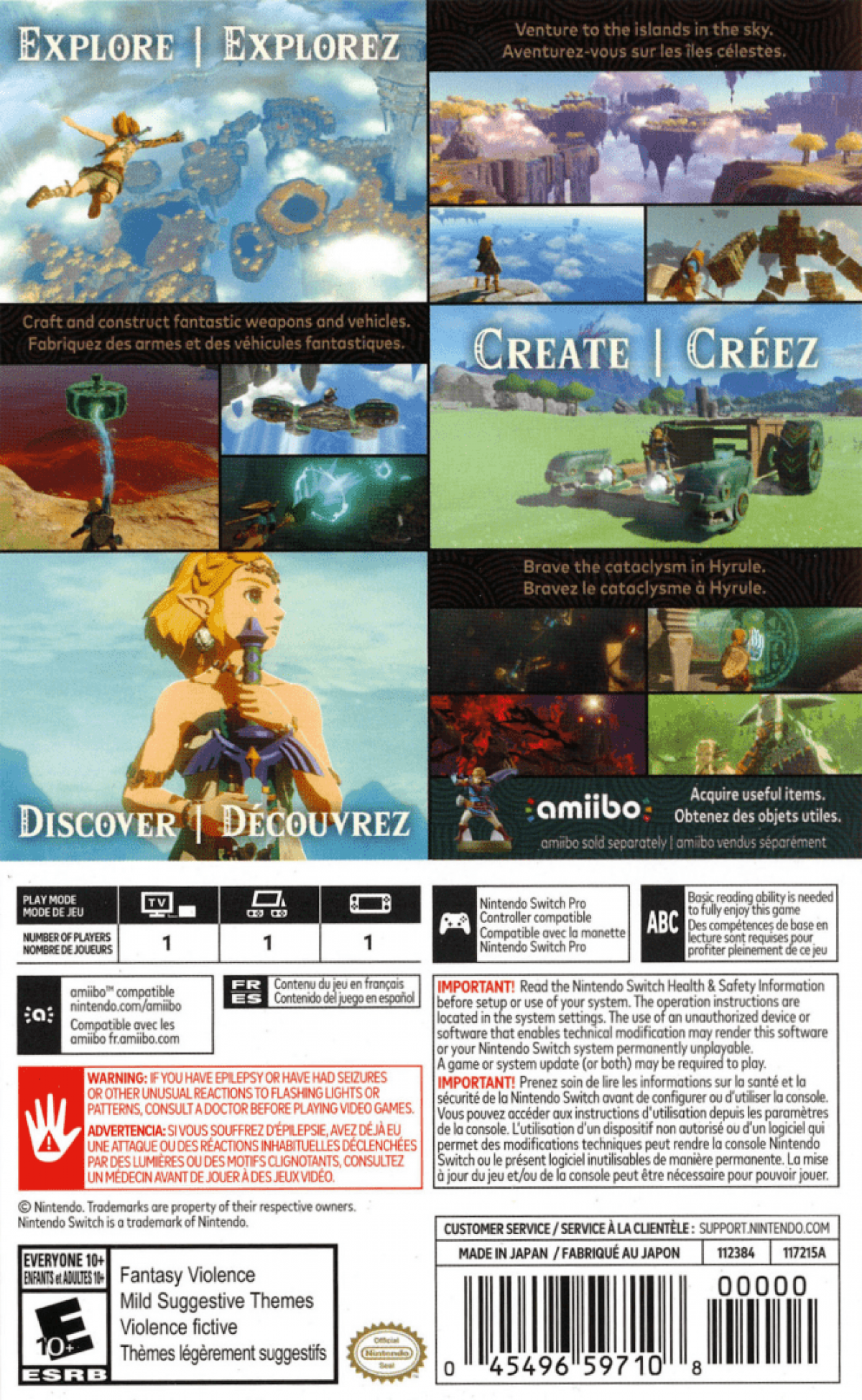 The Legend of Zelda Tears of the Kingdom back of box for Nintendo Switch NS video game
