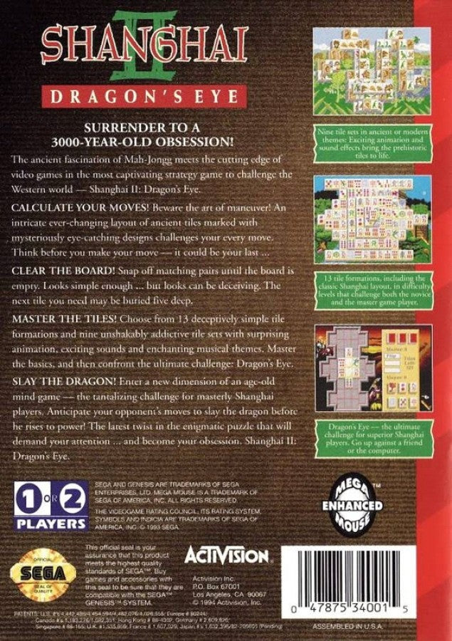 Shanghai II: Dragon's Eye back cover art for Sega Genesis (GEN) video game