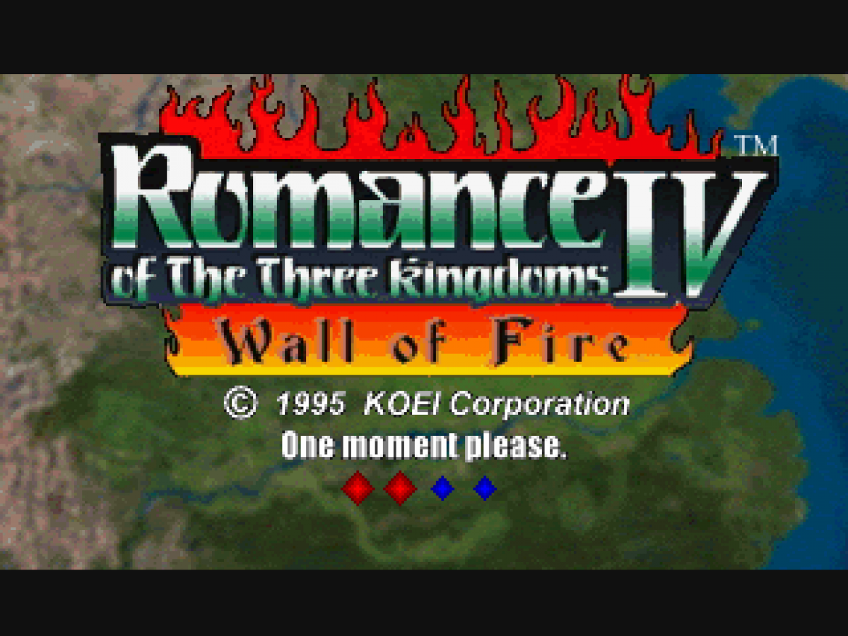 Romance of the Three Kingdoms IV: Wall of Fire title page for PlayStation 1 (PS1) strategy video game