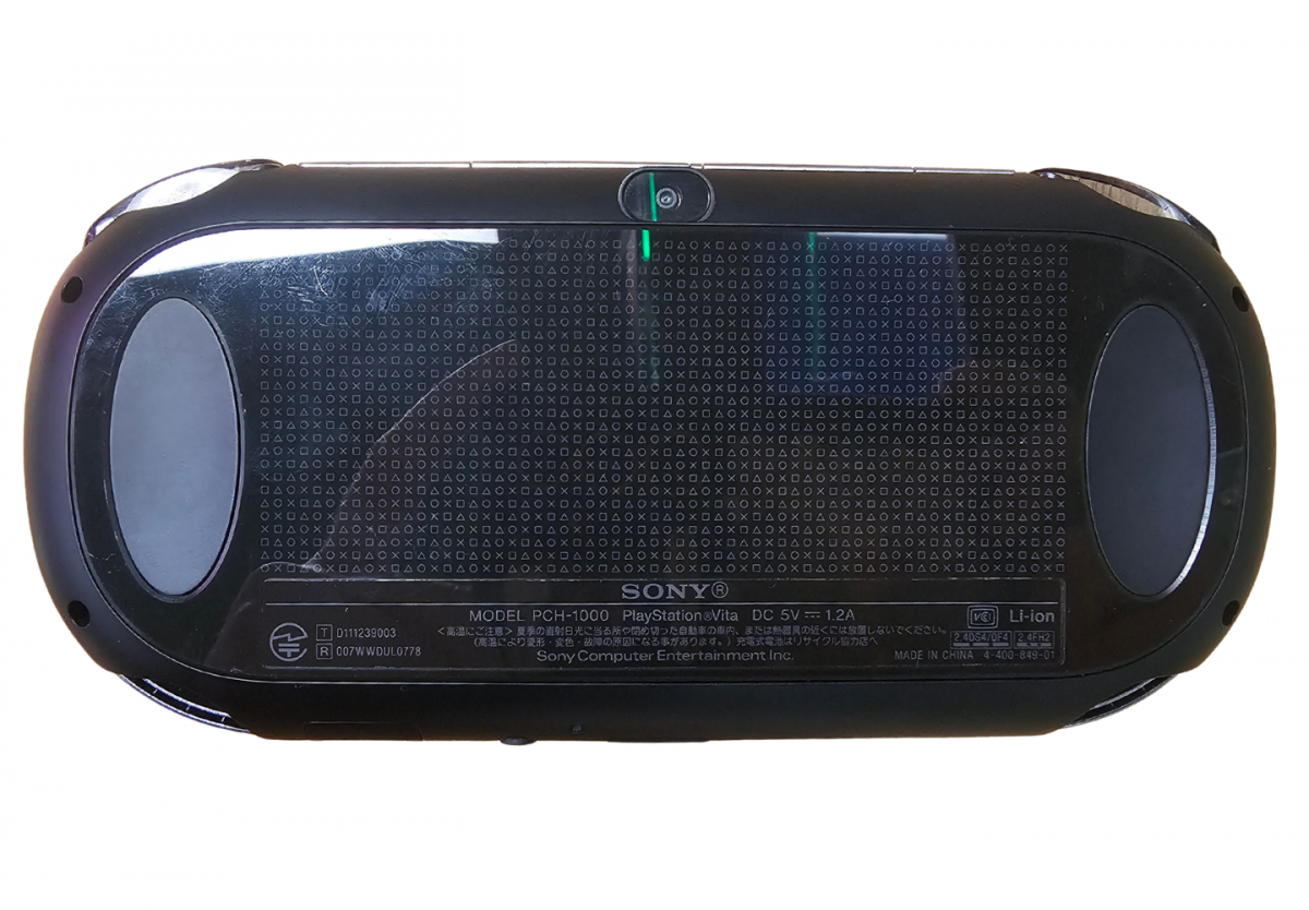 PlayStation Vita 1000 PS Vita 1000 Persona 4 Japanese JP edition handheld gaming console featuring Persona 4 themed design portable PlayStation gaming OLED display handheld controls Japanese import console scratch and scuff condition classic Sony hardware and collectible gaming appeal back