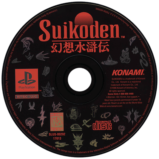 Suikoden disc for PlayStation 1 (PS1) role-playing video game
