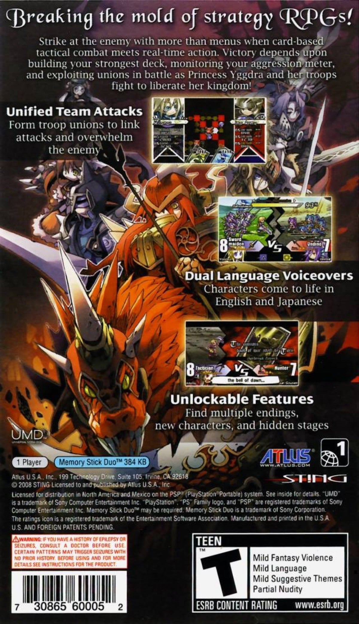 Yggdra Union: We'll Never Fight Alone back of case for PlayStation Portable (PSP) tactical role-playing game