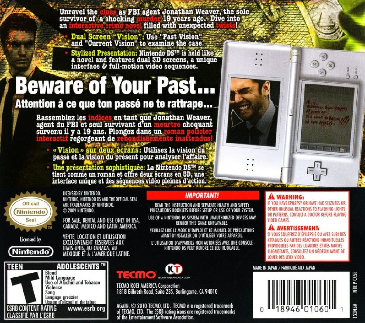 Again: Interactive Crime Novel back cover art for Nintendo DS (DS) video game