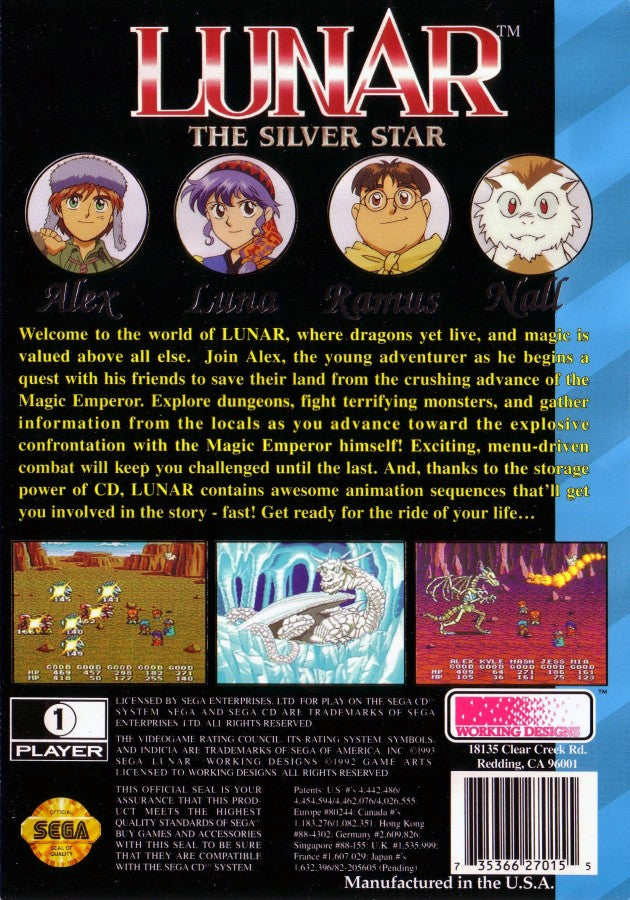 Lunar The Silver Star Sega CD JRPG role playing game anime style fantasy adventure Working Designs turn based combat story driven classic RPG cutscenes voice acting retro gaming Sega CD software video game title back cover art