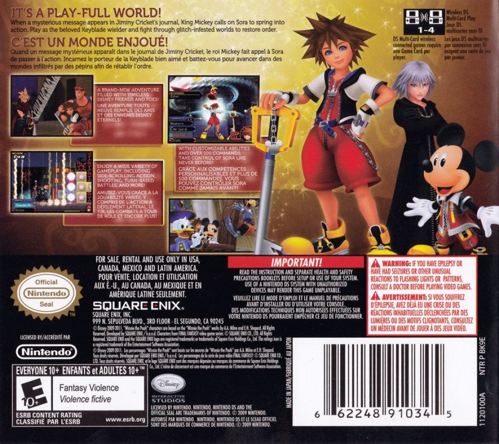 Kingdom Hearts: Re:coded back of case for Nintendo DS (DS) action RPG fantasy adventure video game