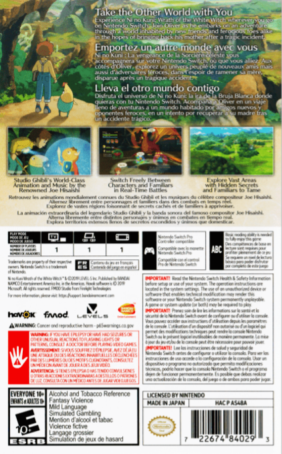 Ni No Kuni: Wrath of the White Witch back cover art for Nintendo Switch (NS) video game