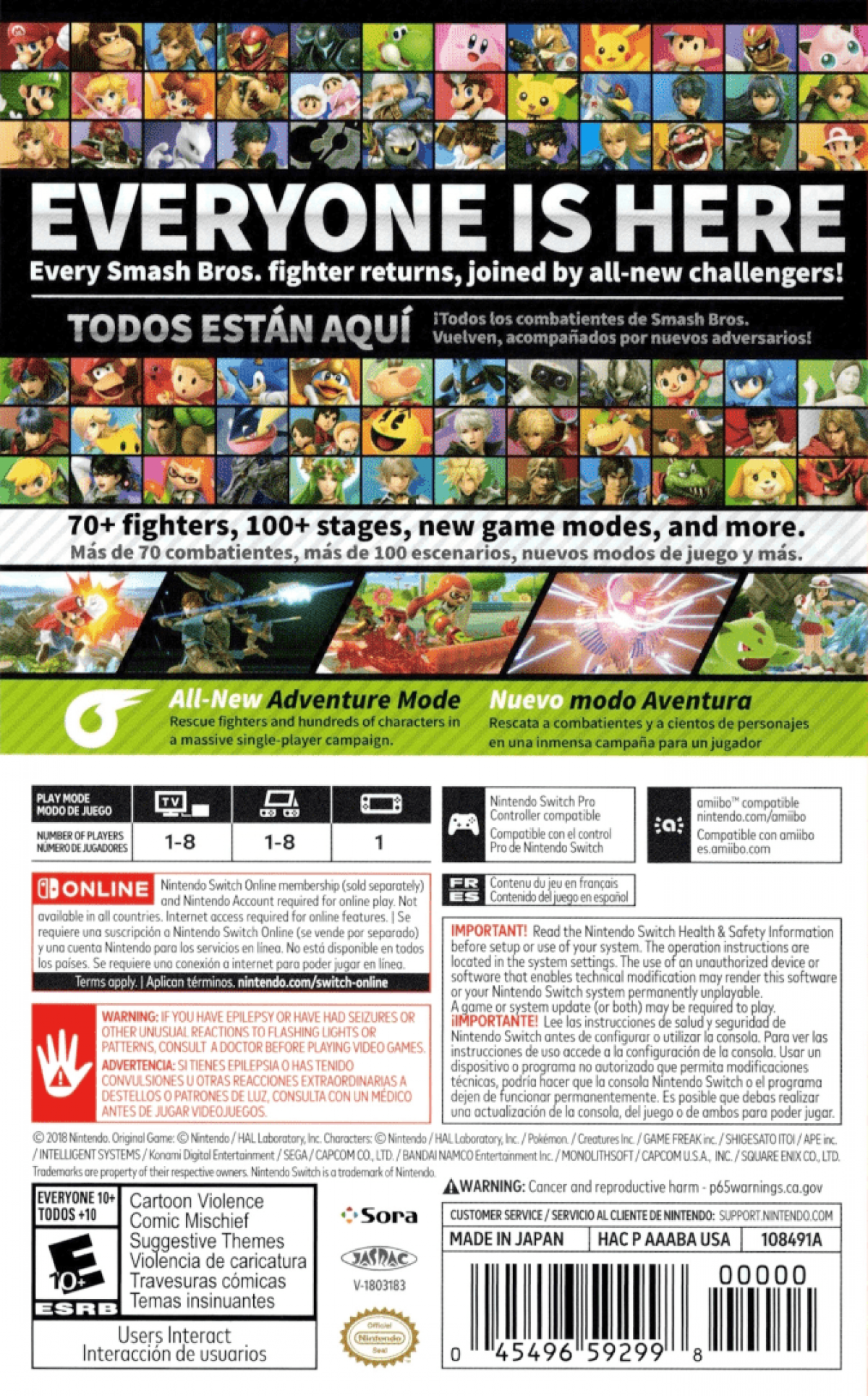 Super Smash Bros Ultimate back of box for Nintendo Switch fighting game