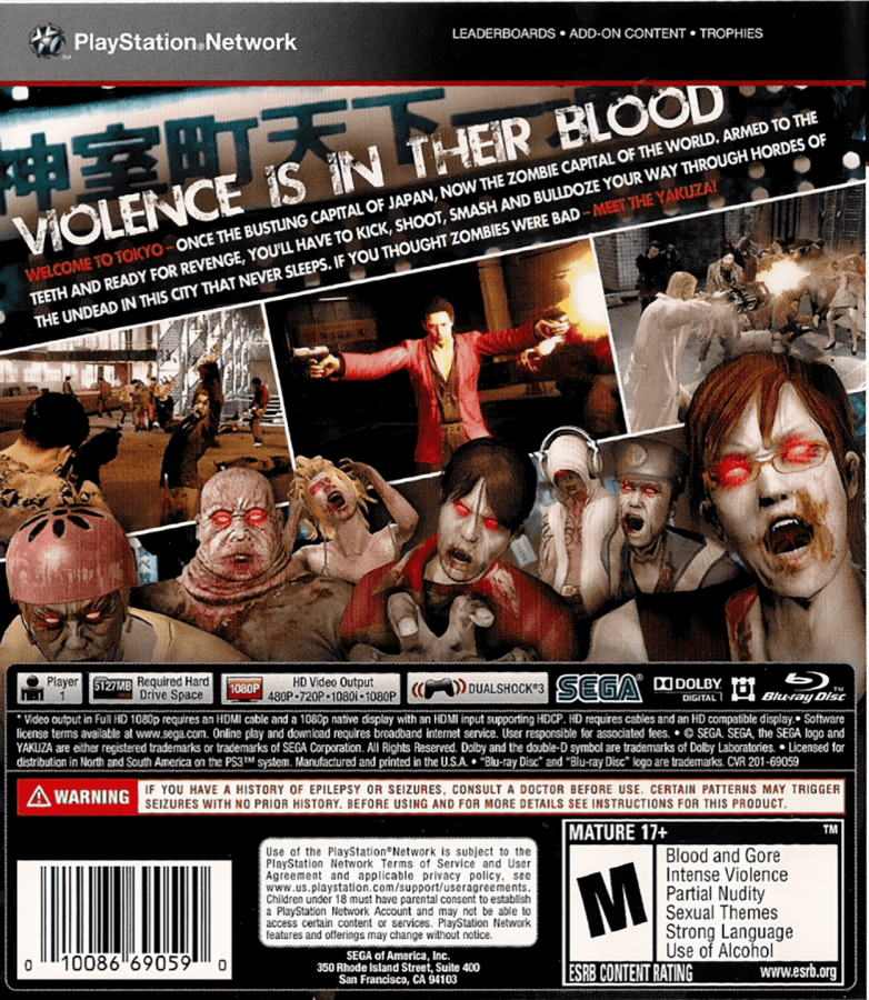 Yakuza: Dead Souls back cover art for PlayStation 3 (PS3) video game