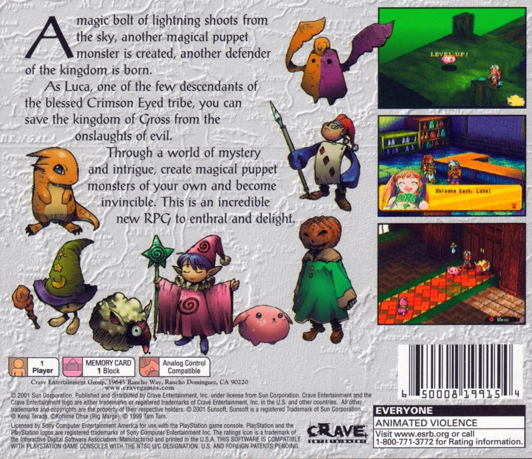 Eternal Eyes back of box for PlayStation 1 (PS1) retro video game