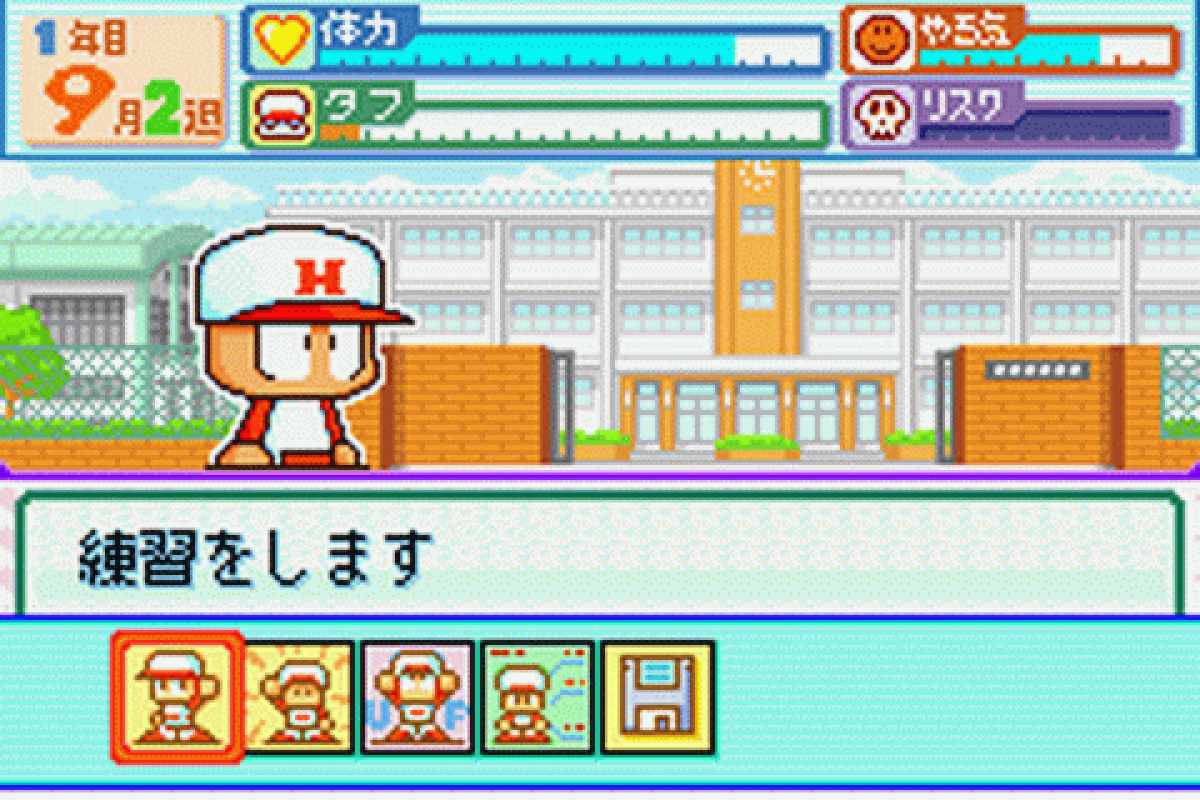 Power Pro Kun Pocket 7 Import gameplay for Game Boy Advance baseball RPG