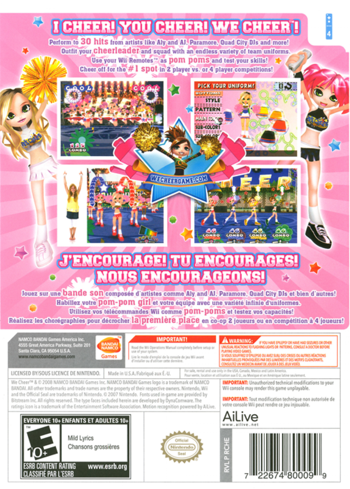 We Cheer Wii inspired design featuring energetic cheerleading rhythm game aesthetic motion controlled routines squad performances colorful competition atmosphere upbeat music gameplay team spirit and athletic choreography nostalgic Nintendo Wii presentation back cover art