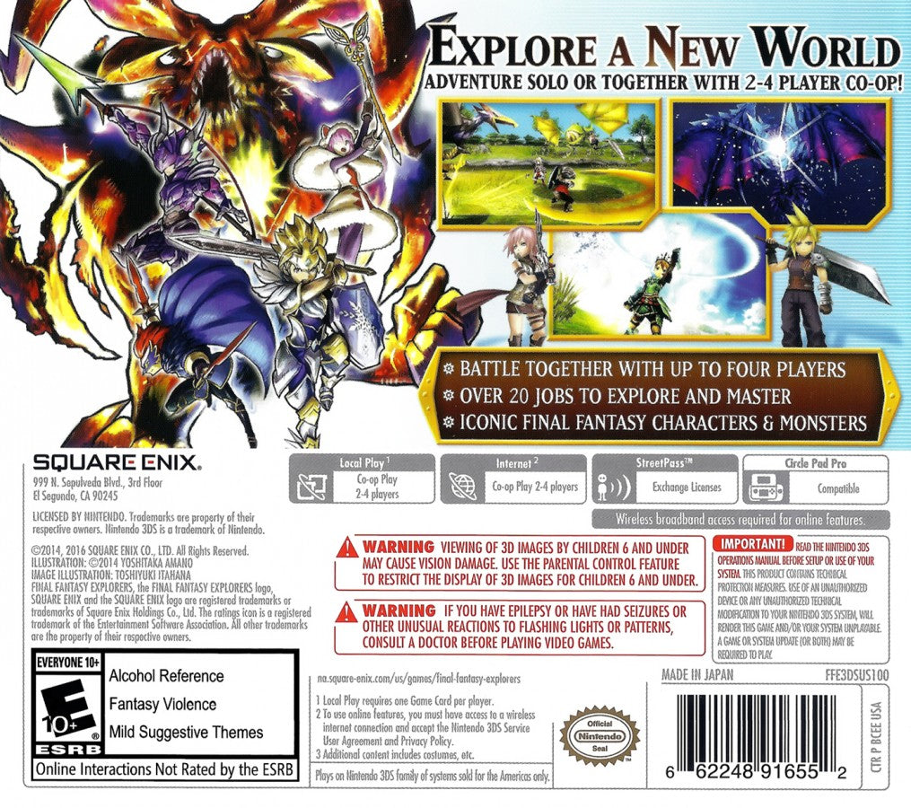 Final Fantasy Explorers back of case for Nintendo 3DS (3DS) action role-playing video game