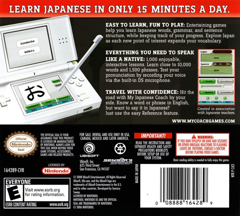 My Japanese Coach back cover art for Nintendo DS (DS) video game