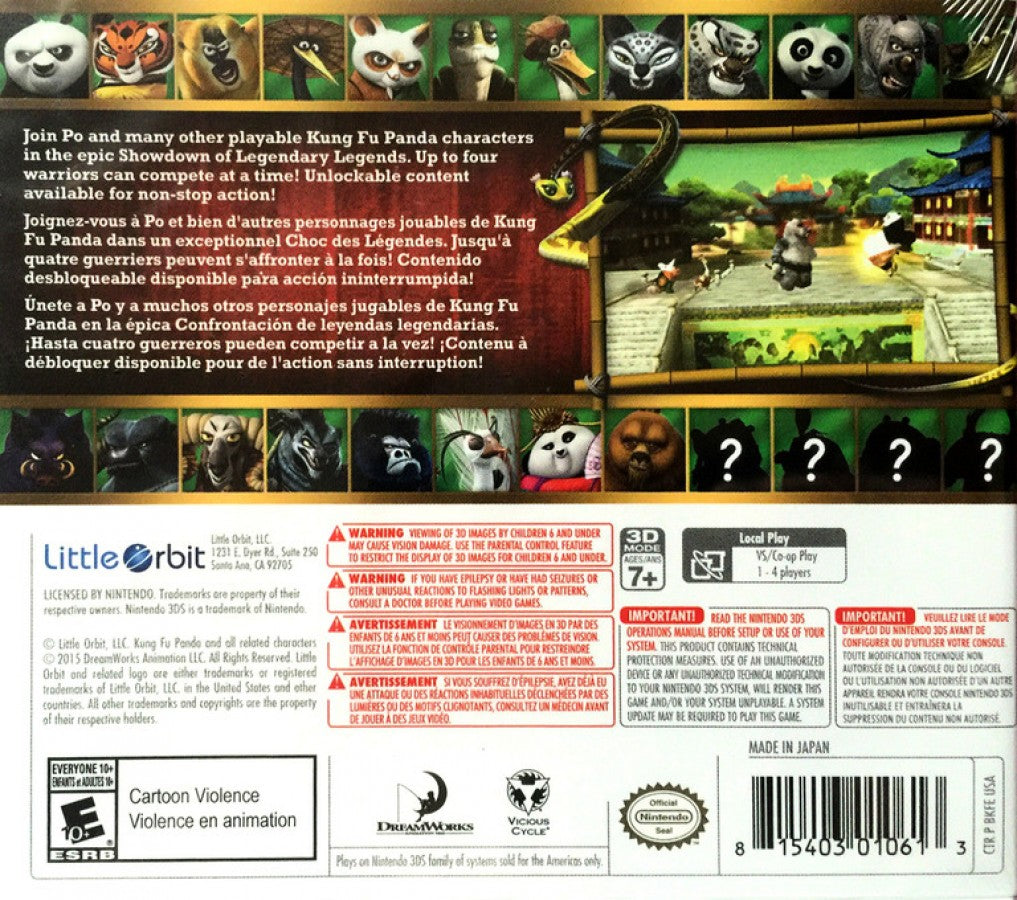 Kung Fu Panda: Showdown of the Legendary Legends back of case for Nintendo 3DS (3DS) fighting video game