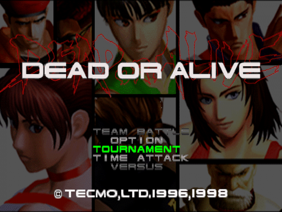 Dead or Alive home screen for PlayStation 1 (PS1) retro fighting video game