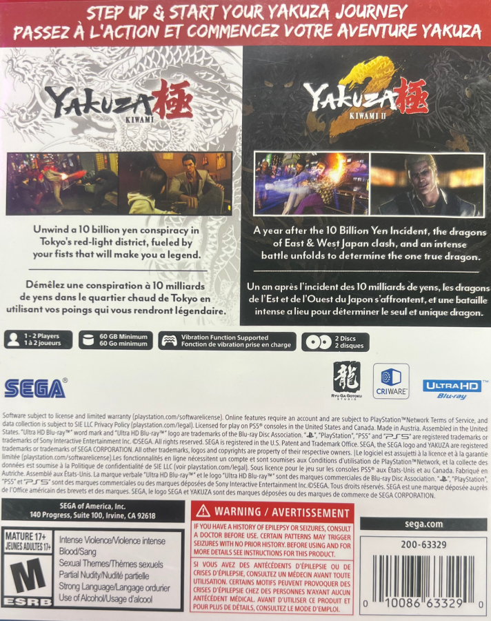 Yakuza Kiwami and Yakuza Kiwami 2 PlayStation 5 PS5 for action adventure role playing video game fans featuring open world Japanese city exploration intense street combat cinematic storytelling Kazuma Kiryu character driven missions dramatic crime narratives mini games side activities and immersive Yakuza gameplay collectible gaming appeal back cover art