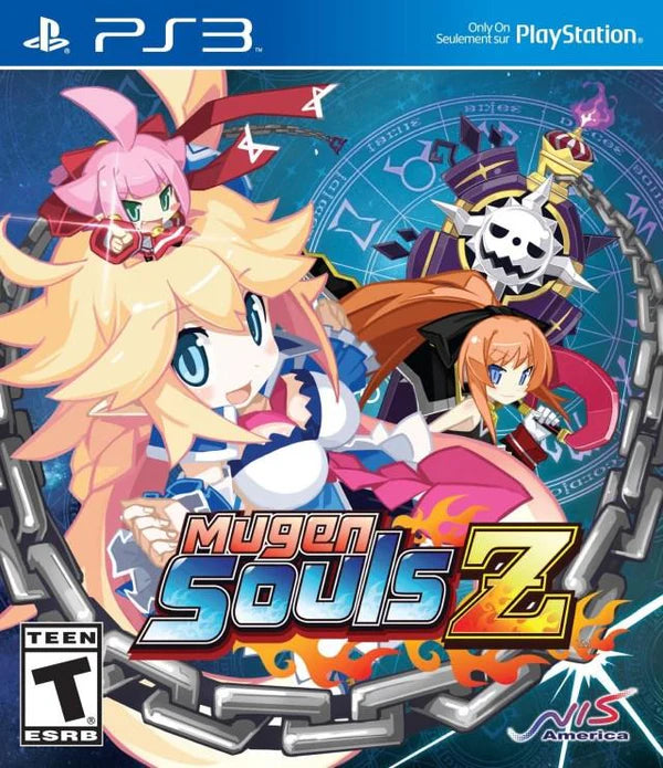 Mugen Souls Z cover art for PlayStation 3 (PS3) video game