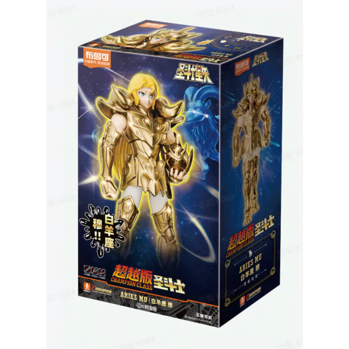 Blokees Saint Seiya Aries Mu Champion Class model kit buildable gold saint figure anime collectible snap fit detailed display piece zodiac warrior character toy for fans