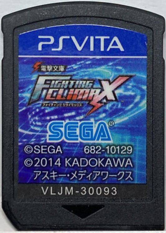 Dengeki Bunko Fighting Climax Japanese import release for the PlayStation Vita featuring 2D fighting gameplay with crossover anime characters assist mechanics fast paced combat and competitive versus modes cartridge
