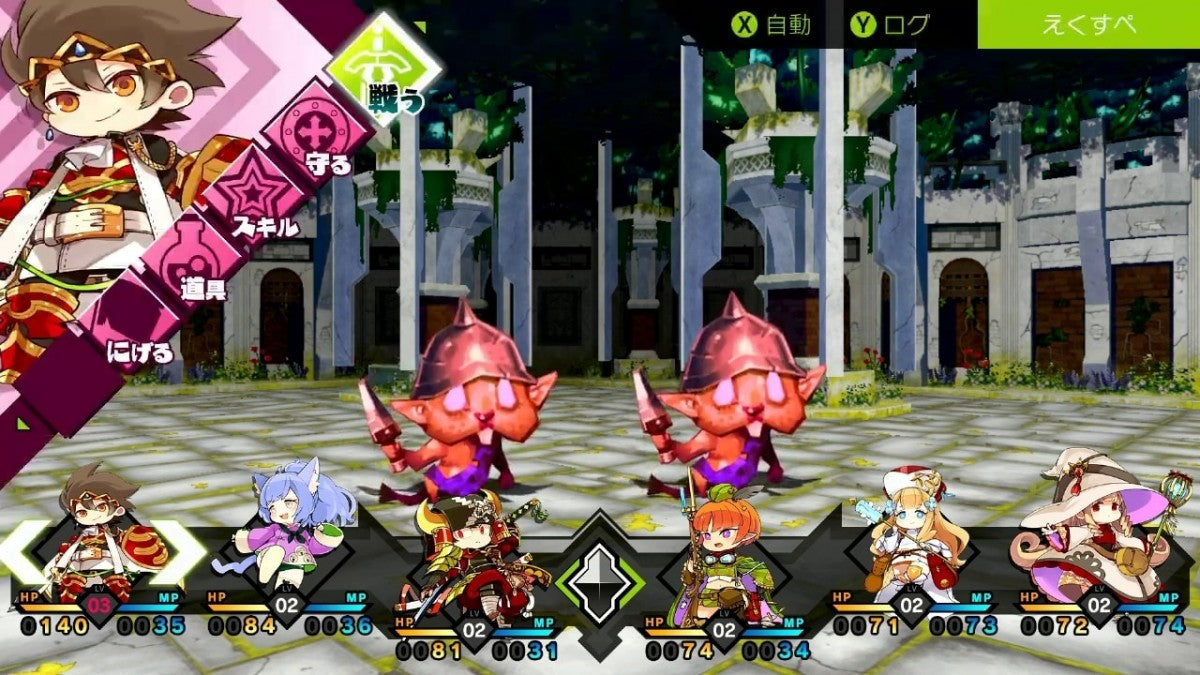 Mon-Yu Nintendo Switch Gameplay for the Nintendo Switch Video Game