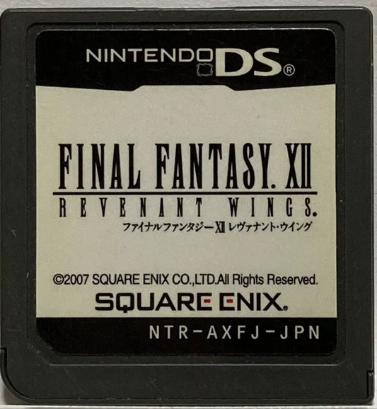 Final Fantasy XII Revenant Wings Nintendo DS Japanese import RPG role playing game Square Enix strategy combat real time battles Ivalice universe sequel Final Fantasy XII handheld portable adventure fantasy storyline tactical gameplay import version Japan exclusive language edition Nintendo DS software cartridge