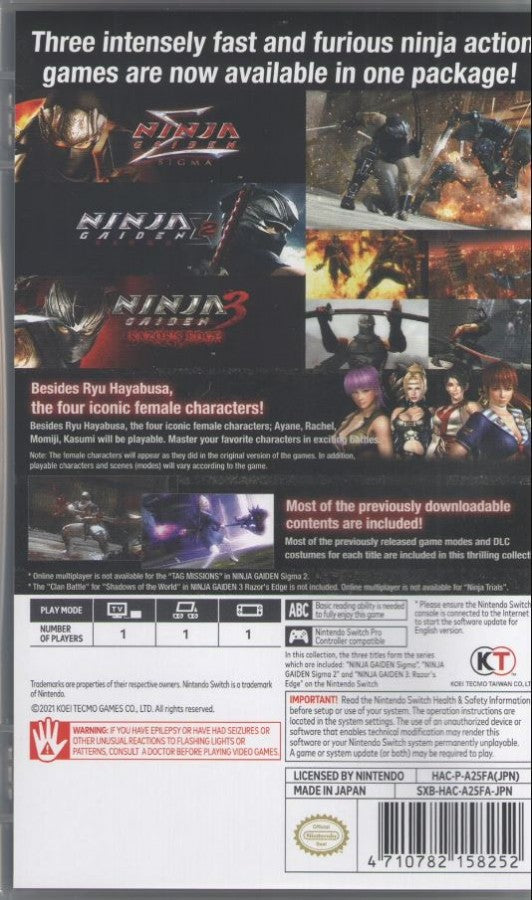 Ninja Gaiden Master Collection Nintendo Switch NS for video game enthusiasts featuring fast paced action gameplay intense ninja combat challenging enemies powerful weapons acrobatic moves multiple classic Ninja Gaiden titles high difficulty gameplay back cover art