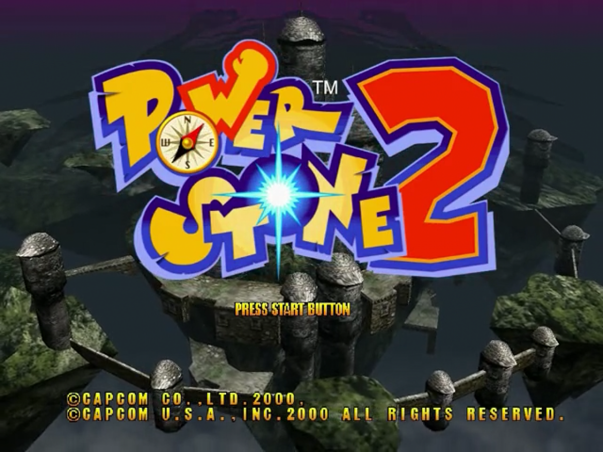 Power Stone 2 Dreamcast featuring 3D arena fighting gameplay with colorful characters and dynamic battle stages gameplay
