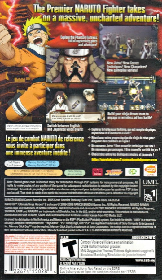 Naruto Ultimate Ninja Heroes 2 The Phantom Fortress PlayStation Portable PSP back of case for retro video game enthusiasts featuring anime fighting gameplay ninja combat mechanics character roster based battles team based action RPG elements story driven fortress adventure and portable handheld arcade style gaming experience and collectible gaming appeal
