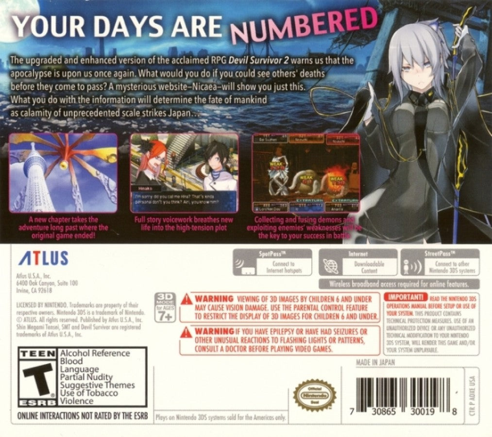 Shin Megami Tensei: Devil Survivor 2 - Record Breaker back of case for Nintendo 3DS (3DS) tactical role-playing video game