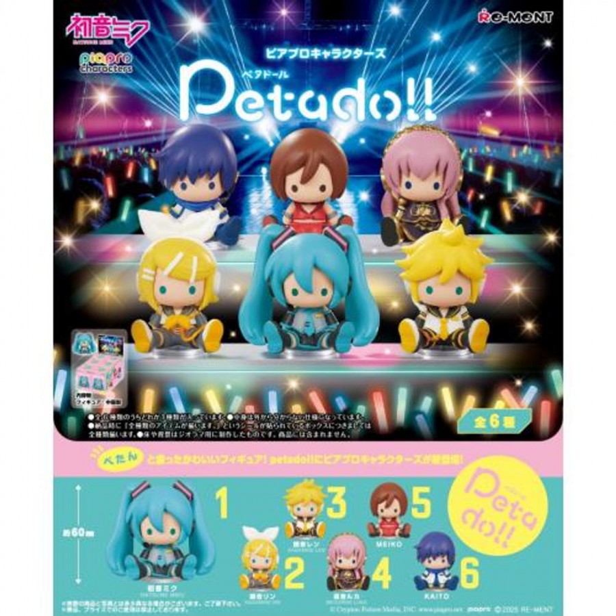 Re ment Hatsune Miku Series Petadoll Piapro blind box cover picture