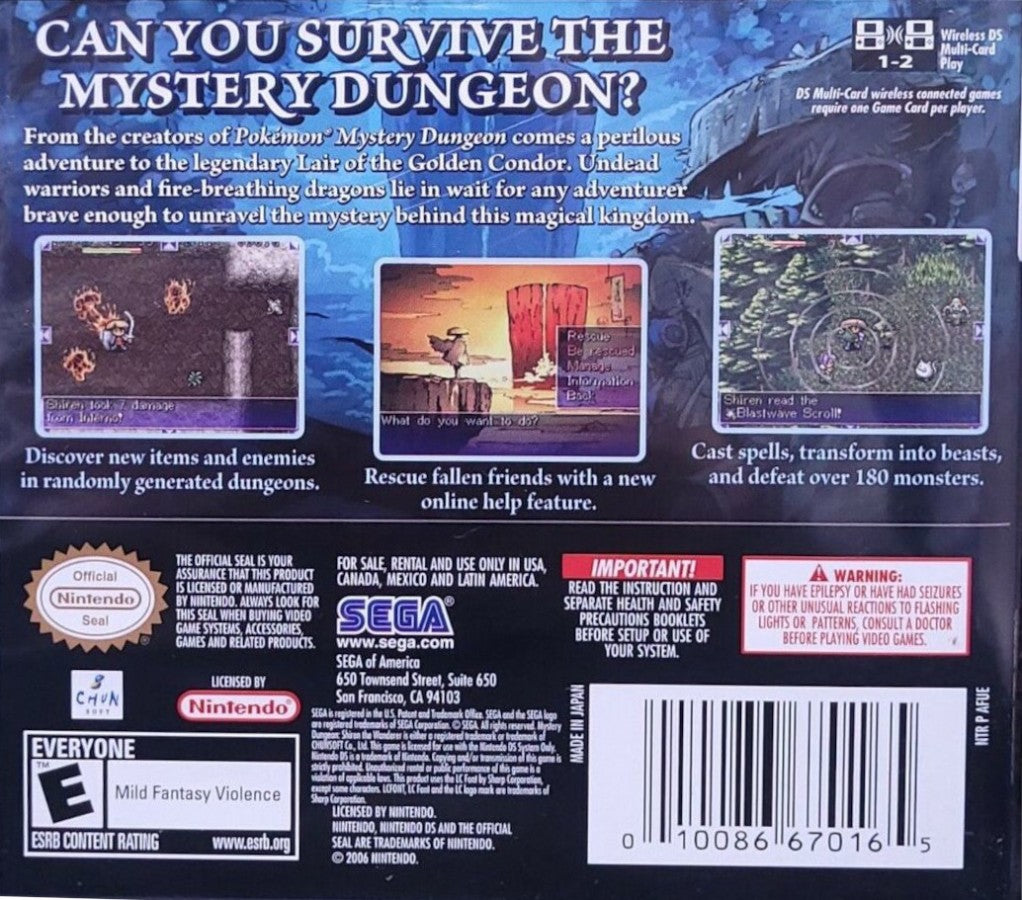 Mystery Dungeon Shiren the Wanderer Nintendo DS game featuring roguelike dungeon crawling gameplay with procedurally generated floors turn based combat item management and challenging survival mechanics in a fantasy setting back cover