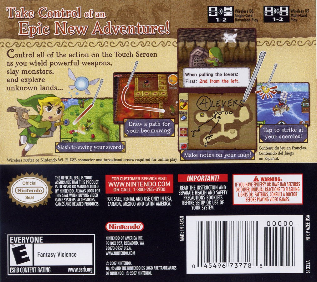 The Legend of Zelda: Phantom Hourglass back of case for Nintendo DS (DS) action adventure video game
