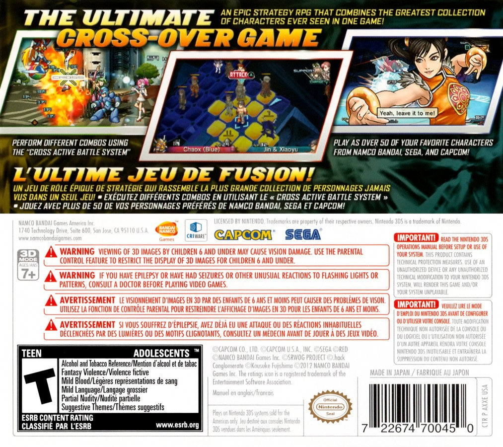 Project X Zone Nintendo 3DS game featuring crossover tactical RPG gameplay with grid based battles combo driven attacks and characters from multiple franchises in a strategic turn based system back cover