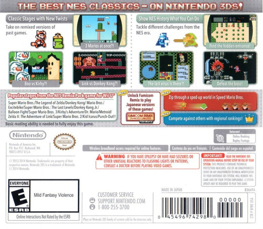 Ultimate NES Remix back cover art for Nintendo 3DS (3DS) video game
