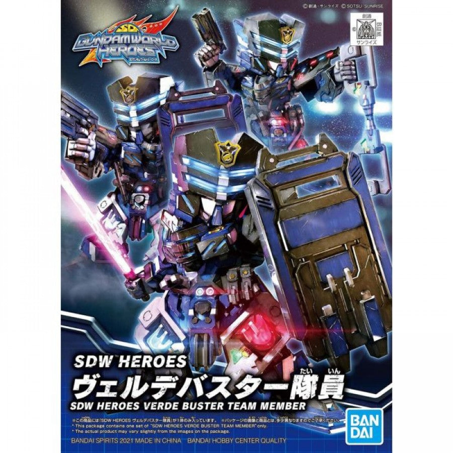 Gundam World Heroes Verde Buster Team Member Model Kit collectible Gundam figure featuring Verde Buster detailed World Heroes design buildable model kit articulated parts armor accessories and display pose options Bandai Gundam merchandise and model kit collector appeal